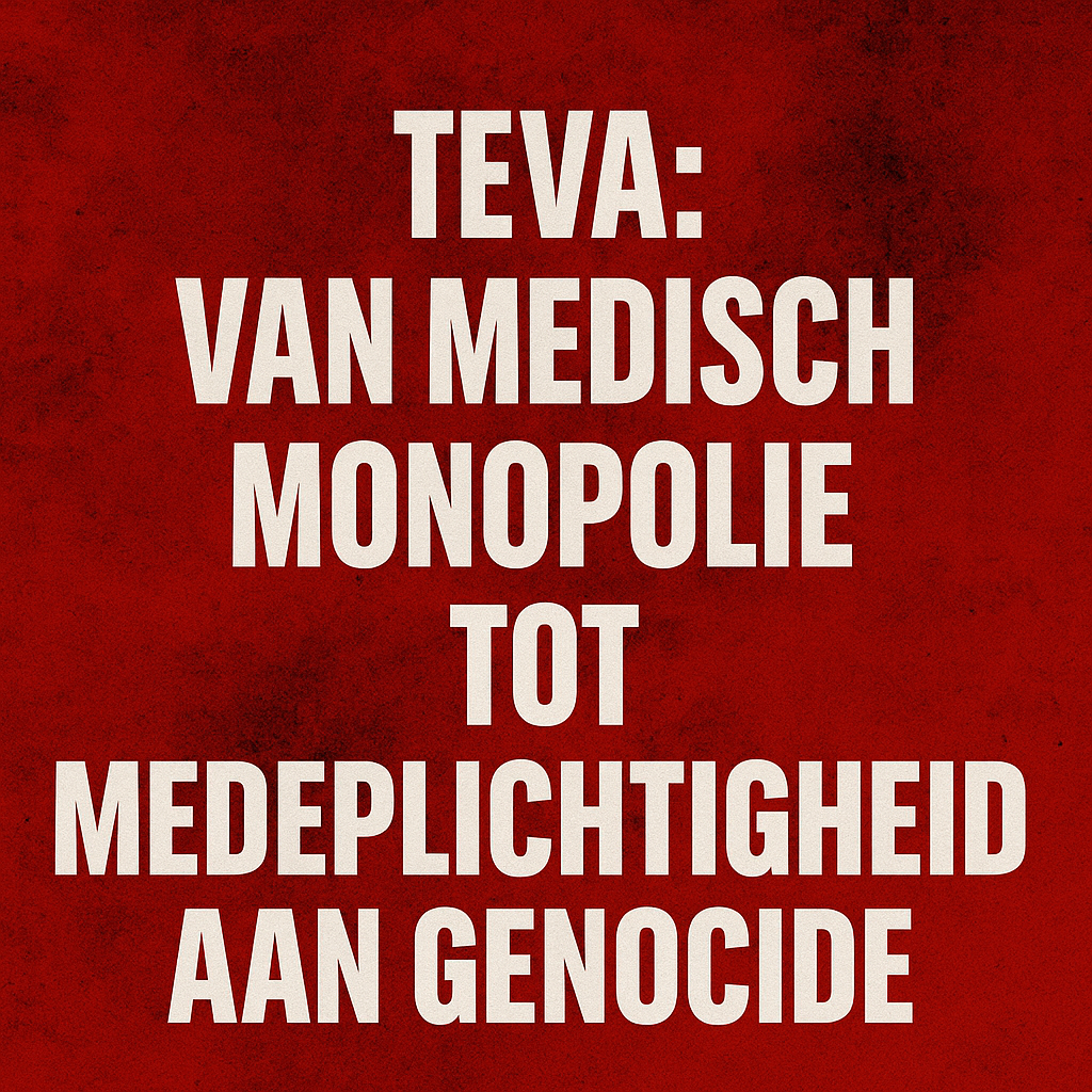 Titelafbeelding van het artikel over TEVA met een achtergrond van verwoesting