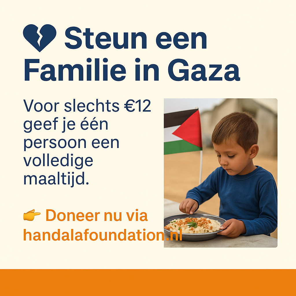 Support A Family in Gaza