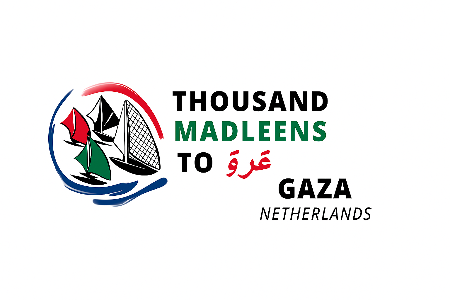 Thousand Madleens to Gaza ΓÇô Netherlands Delegation Crowdfund